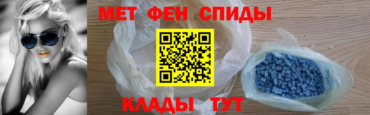 АМФ  АМФ Premium  Вход с VPN  АМФ  Сургут 