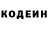 Кетамин VHQ Vera Grechkina