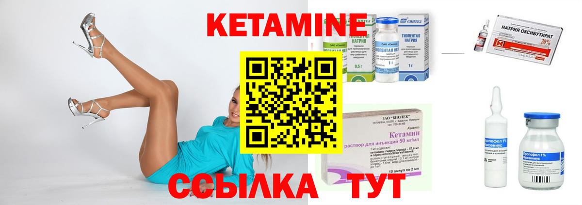 Сургут  Вход с VPN  МАРИХУАНА  АМФЕТАМИН   МЕФ   КОКАИН  Гашиш 