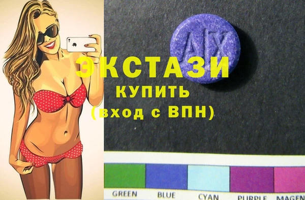синтетический гашиш Абдулино