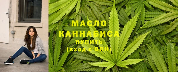 PSILOCYBIN Абаза