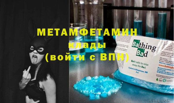 PSILOCYBIN Абаза