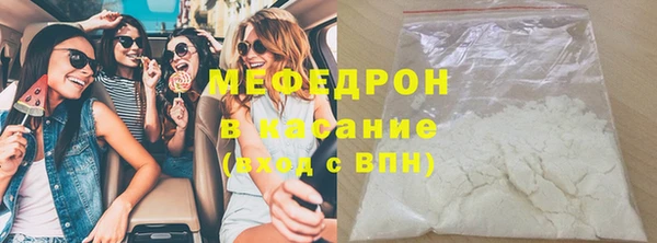 PSILOCYBIN Абаза