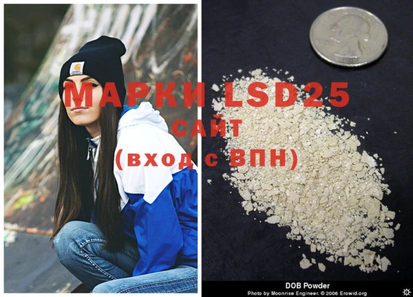 ECSTASY Абинск
