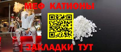 трава Новокубанск