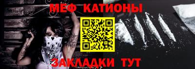 трава Новокубанск