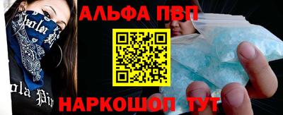 трава Новокубанск