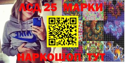 трава Новокубанск