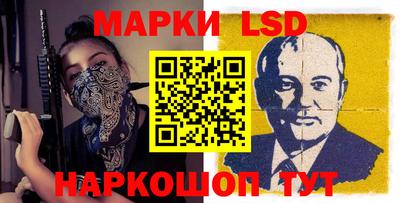 тгк Коломна