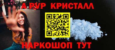 трава Новокубанск