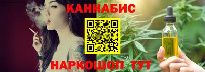 экстази Новозыбков