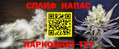 экстази Новозыбков