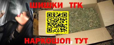 трава Новокубанск