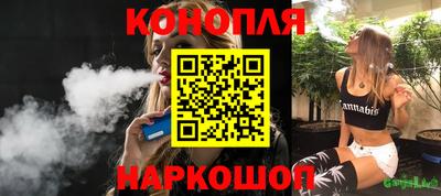 герыч Новодвинск