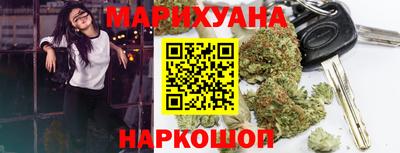 экстази Новозыбков