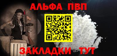 экстази Новозыбков