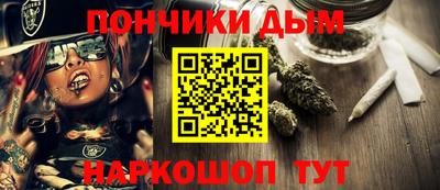 трава Новокубанск