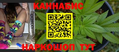 трава Новокубанск
