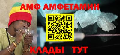 экстази Новозыбков