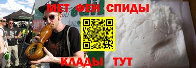 герыч Новодвинск