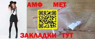 трава Новокубанск