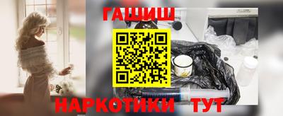 трава Новокубанск