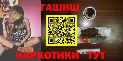 герыч Новодвинск