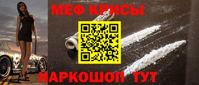 трава Новокубанск