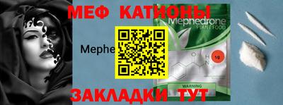 герыч Новодвинск