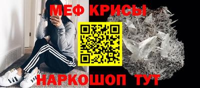 герыч Новодвинск