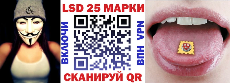 маркетплейс состав  Сургут  Наркотические марки 1,5мг 