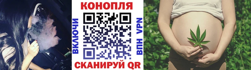 Бошки марихуана Bruce Banner  Сургут 
